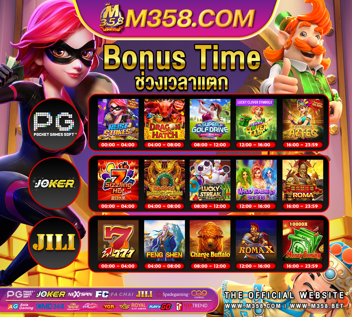 gg bet casino games